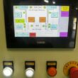 特注２ｔポジショナー<br>更新日時2026年5月